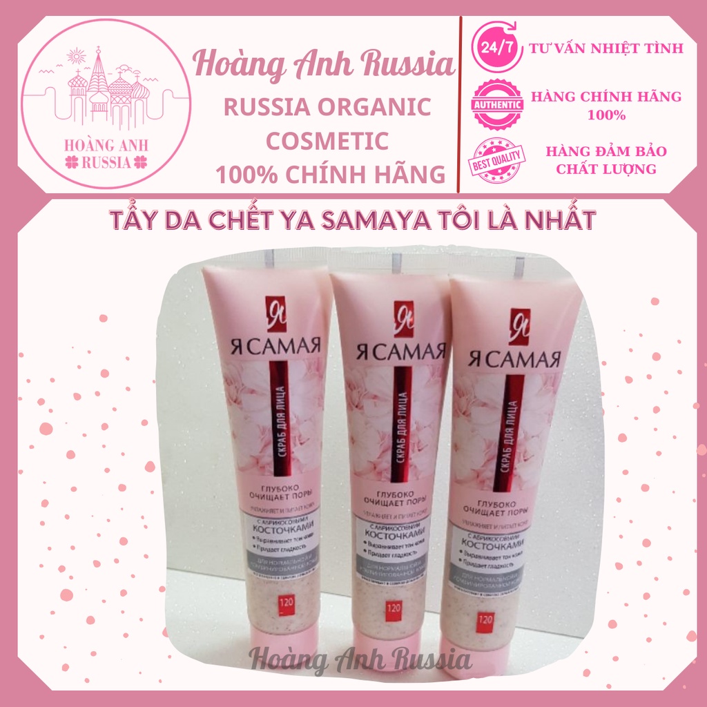 Tẩy Tế Bào Chết cho Mặt  Ya Samaya - Tôi là Nhất 120gr