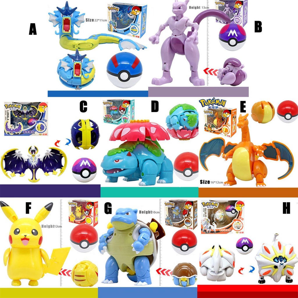CHOOKEY Mô Hình Nhân Vật PokePets Ball