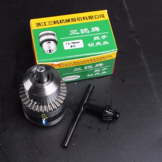 Đầu Giữ Khoan B12, kẹp mũi khoan thanh trục từ 1.5-10mm