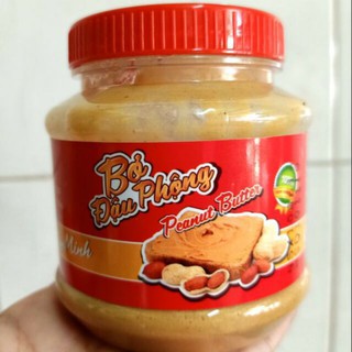 BƠ ĐẬU PHỘNG KIM MINH(hủ 200g)