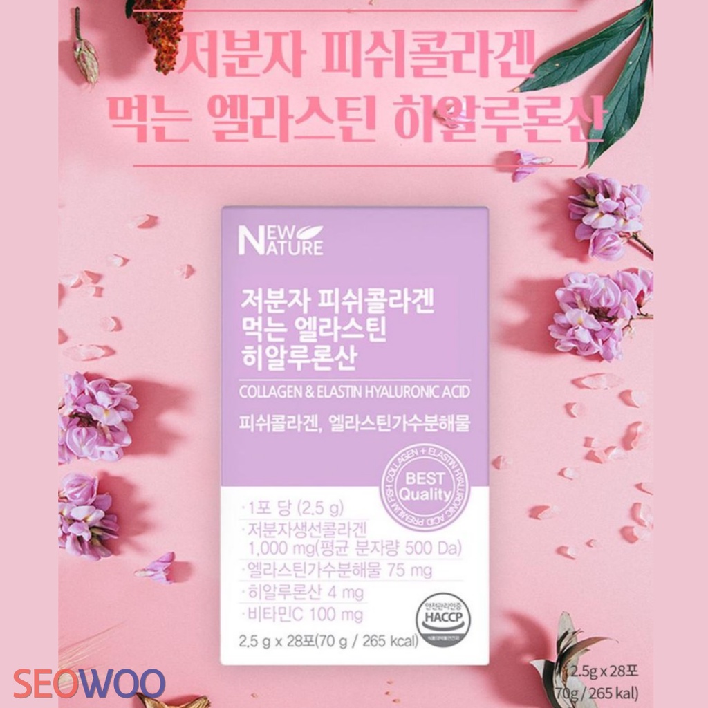 C.o.ll.a.gen cá phân tử New Nature Hàn Quốc – hộp 28 gói