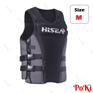 Áo phao bơi cứu hộ HISEA - M, chuyên dùng cho các môn thể thao mạo hiểm, đặt tiêu chuẩn EU cao cấp - POKI