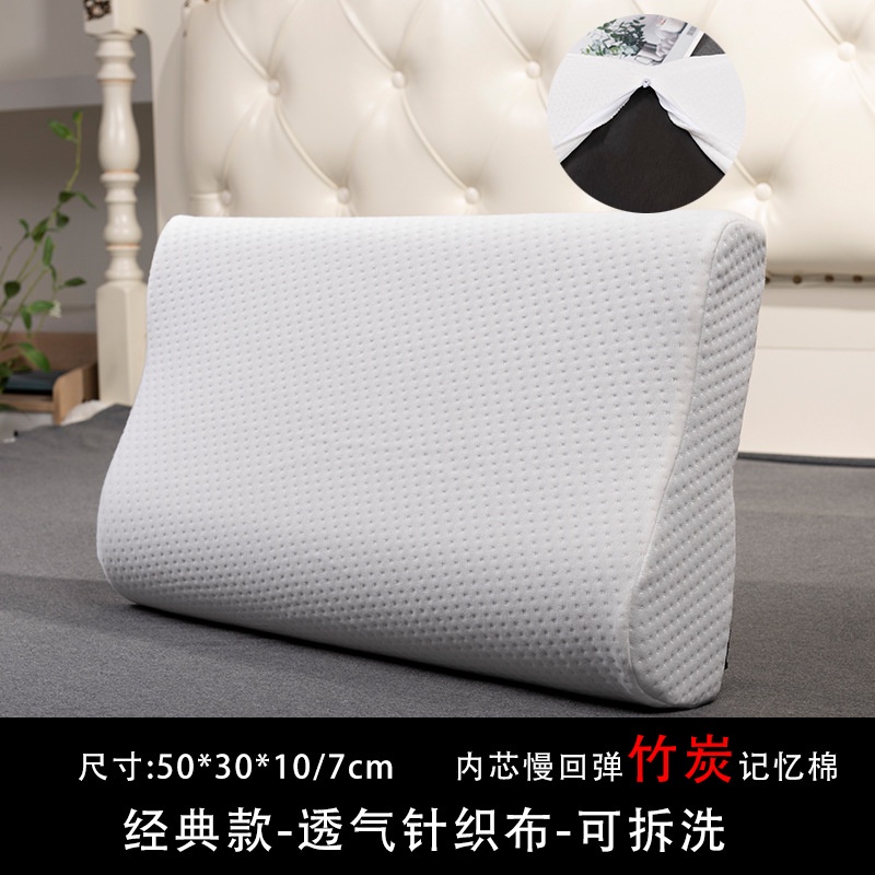 Gối Kê Cổ Bằng Cao Su Non Sợi Tre Hình Cột Sống