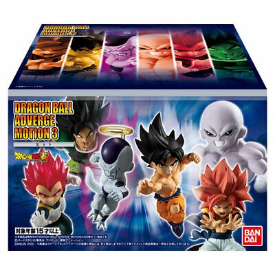 Mô hình đồ chơi chính hãng Bandai Dragon Ball Arverge Motion 3
