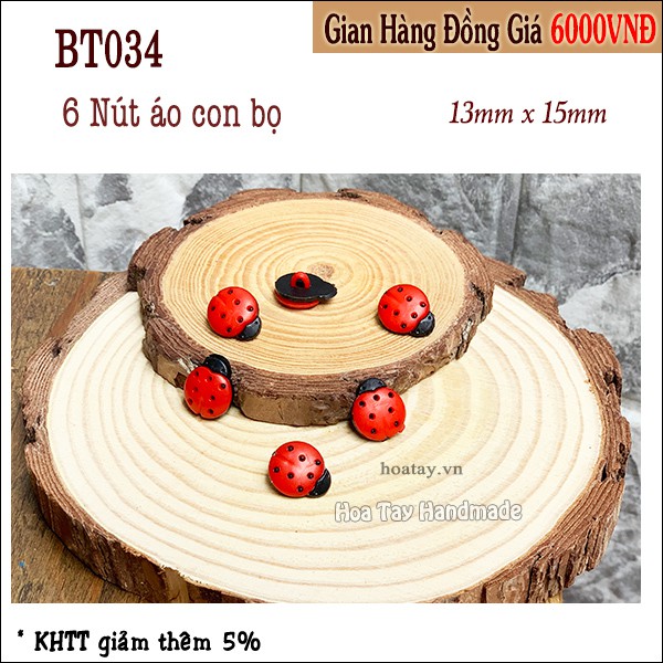 Nút áo hình con bọ - BT034