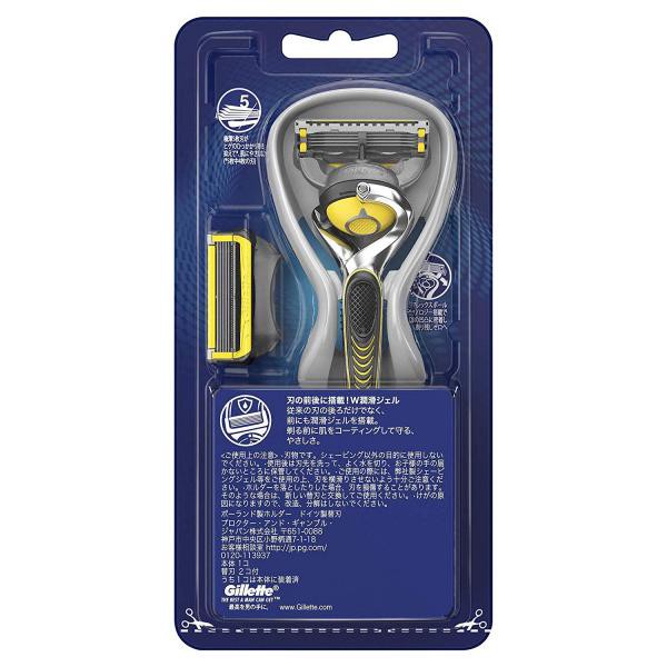 Dao cạo râu Gillette Nhật Bản