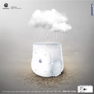 Bỉm Enblanc KEEP FRIEND nội địa Hàn quốc (mẫu mới 2020) đủ size dán/quần S40,M32,L28,XL24