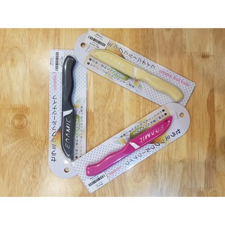 Dao sứ 16cm