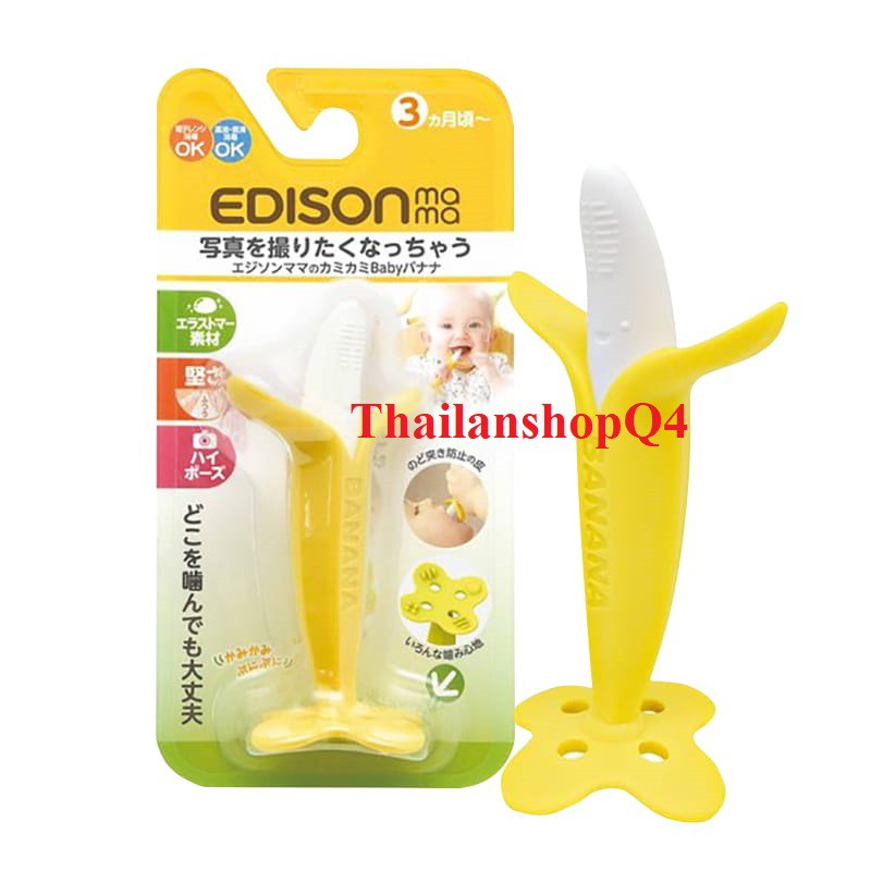 (HCM) Gặm nướu cho bé 3 tháng EDISON mama