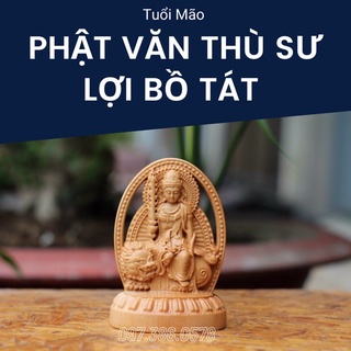 TƯỢNG PHẬT VĂN THÙ BỒ TÁT - TƯỢNG PHẬT ĐỂ XE BẢN MỆNH TUỔI MÃO
