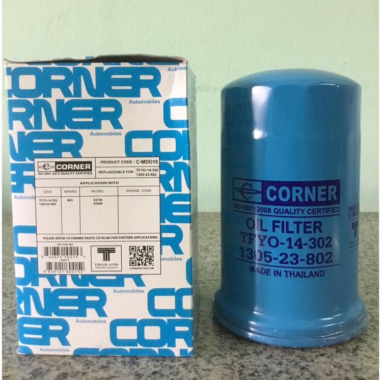 Lọc dầu Mazda E2700 E3000 Thương hiệu góc