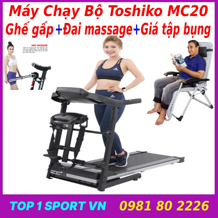 Máy chạy bộ đa chức năng toshiko mc20 tặng ghế xếp thư giãn + đai massage rung giảm mỡ + giá cơ tập bụng, bảo hành 3 năm