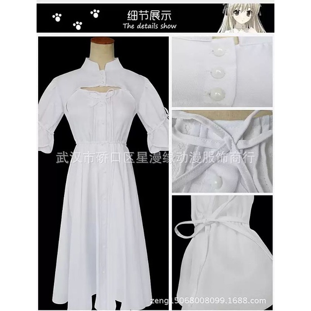 [O] Costume wig Sora Kasugano - Yosuga no Sora - Quần áo, tóc hóa trang [Miu Cosplay] | BigBuy360 - bigbuy360.vn