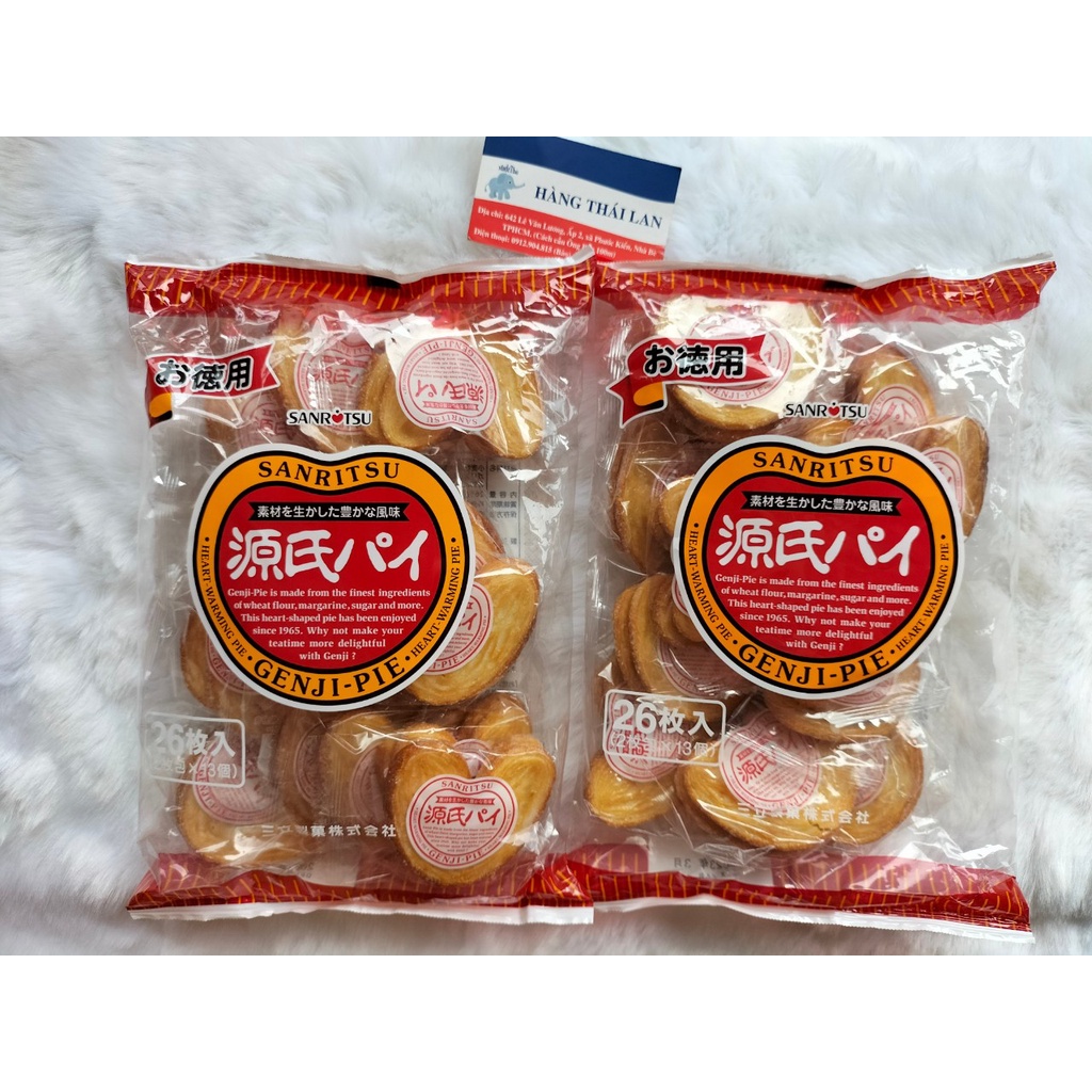 Bánh bơ nướng Sanritsu Nhật Bản gói lớn