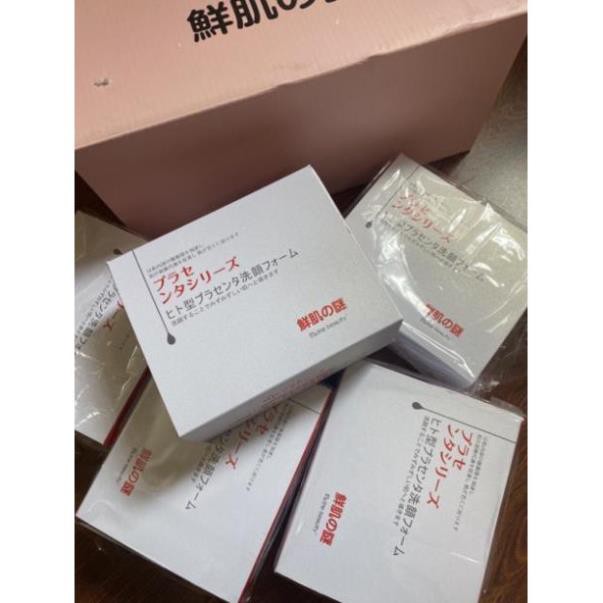 Gói ủ trắng face nhau thai cừu nội địa nhật | BigBuy360 - bigbuy360.vn