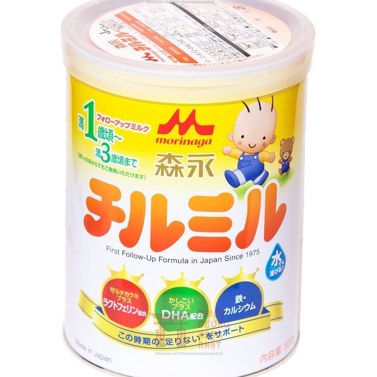 Sữa lon MORINAGA Nhật 800g  hàm lượng DHA, AA, Taurin, Choline, Selen…cao giúp bé phát triển trí não  - 𝐁𝐢 𝐌𝐚𝐫𝐭