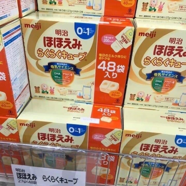 Sữa MEIJI dạng thanh 27g x 24 hàng nội địa Nhật date 2024