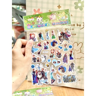 Sticker nổi bé trai bé gái