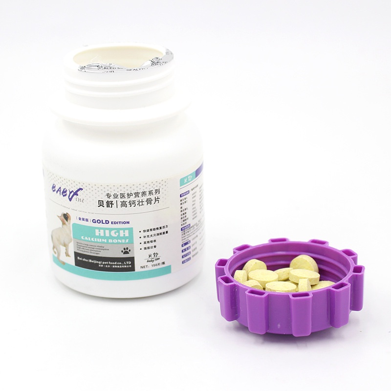 Viên nhai bổ sung canxi chó mèo