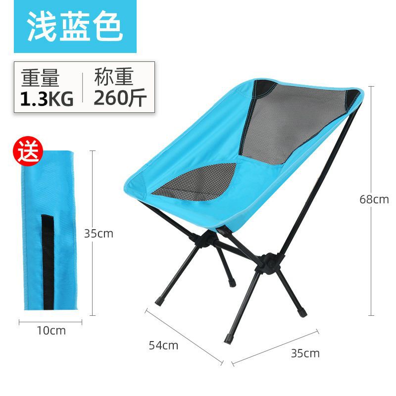 ghế xếp du lịch dã ngoại câu cá cắm trại ngoài trời | BigBuy360 - bigbuy360.vn