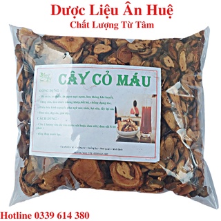 Cỏ máu khô 1KG