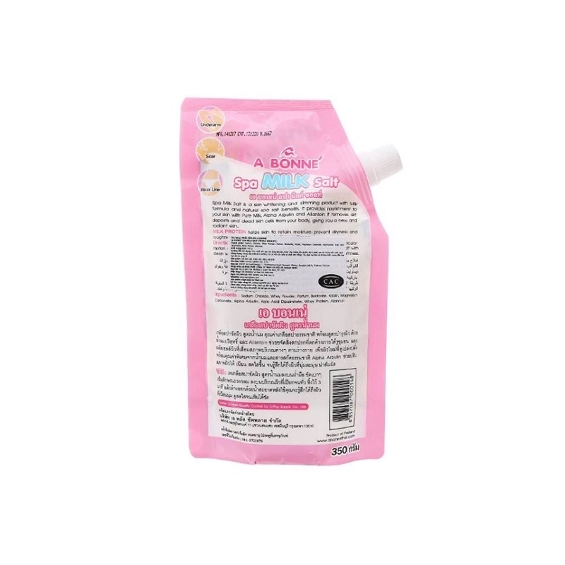 Muối tắm tẩy tế bào chết sữa bò A bonne spa miữa