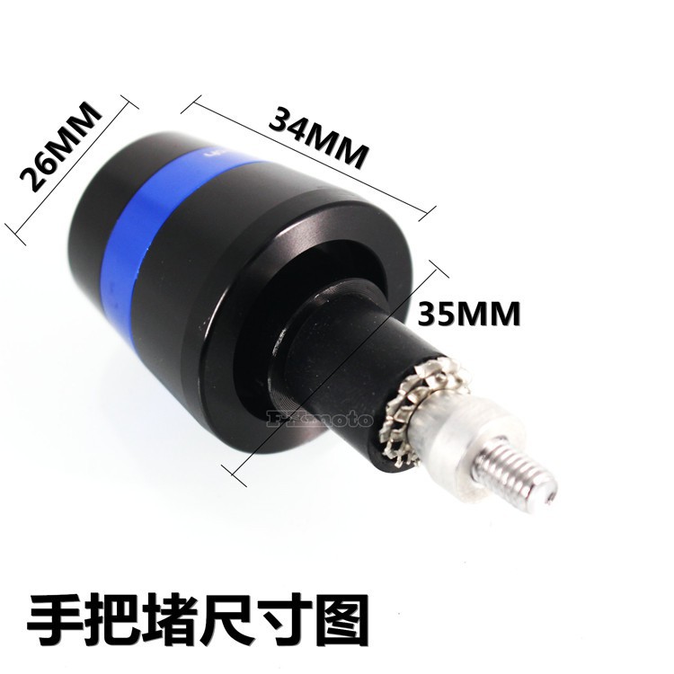 (đang Bán) Gương Chiếu Hậu Cho Xe Yamaha R1 R6 R3 R25 Mt07