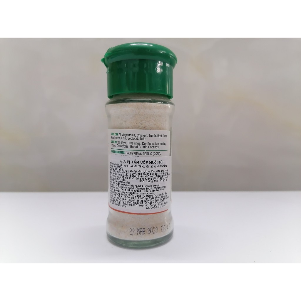 [Lọ nhỏ 70g - GARLIC SALT] GIA VỊ TẨM ƯỚP MUỐI TỎI [Australia] MCCORMICK (anm-hk)