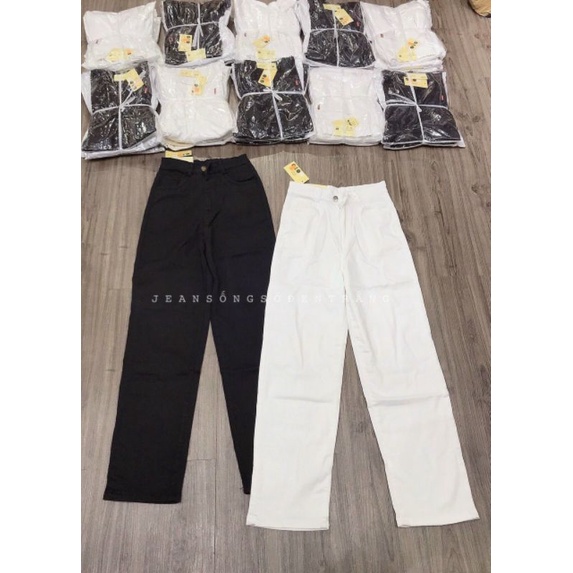 Lenkapas - Quần Ulzzang ống suông