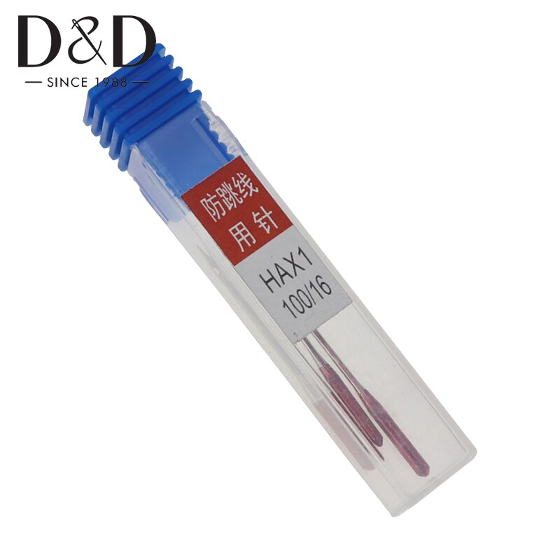 Set 3 Phụ Kiện Cho Máy May Gia Đình