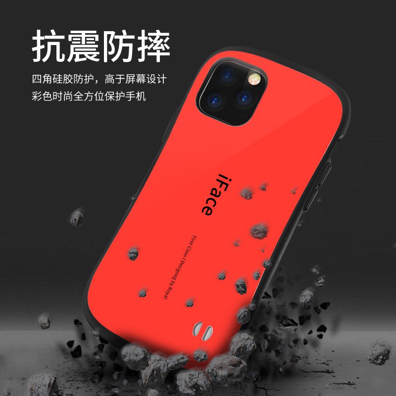 Ốp Điện Thoại Iface Cho iPhone 11 PRO 11 PRO MAX 7