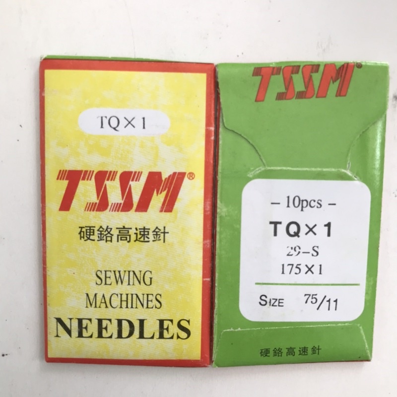 Kim máy đóng nút TQx1 ,TQx7 , vỉ 10cây TQ