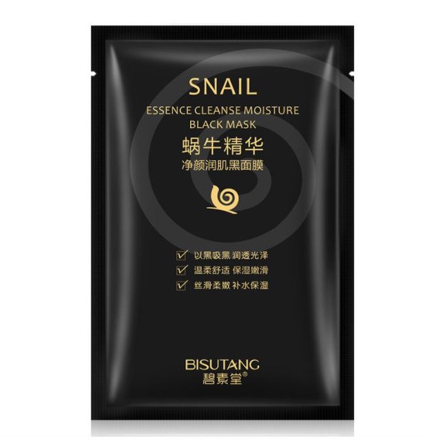 Mặt nạ Ốc Sên đen Bisutang - Snail Black Mask Mờ nếp nhăn - Đánh bay mụn đầu đen và tàn nhang