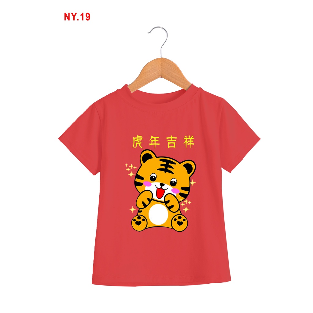 áo tết 2022 in hình hổ tết cotton thoải mái cho cả gia đình