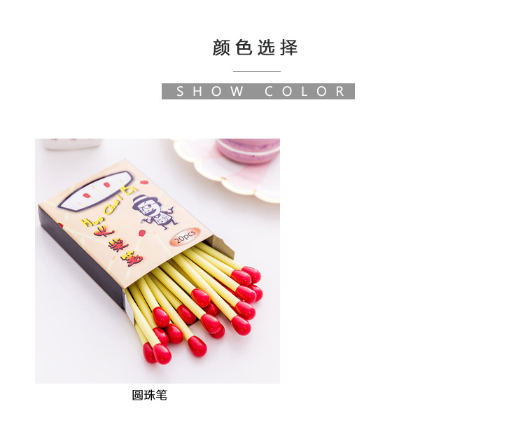 Bút bi A394 hình que diêm dễ thương sáng tạo cho học sinh