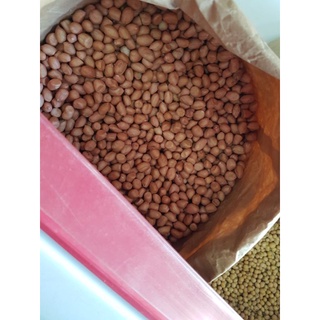 Đậu phộng 500g