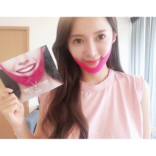 Mặt nạ Avajar Perfect V Lifting Premium Mask
