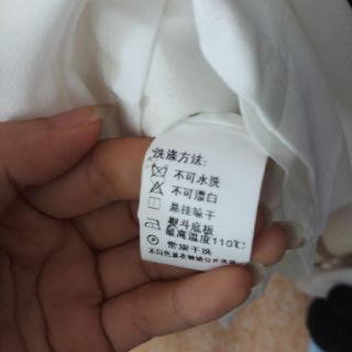 xả váy lẻ size
