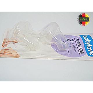 BỘ 2 NÚM TY CỔ HẸP SILICON BABYLOVE SIZE M