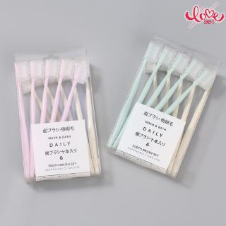Bộ 10 Bàn Chải Đánh Răng Lông Mềm Hai Lớp Màu Trơn Kèm Vỏ Bọc Đầu Nhỏ