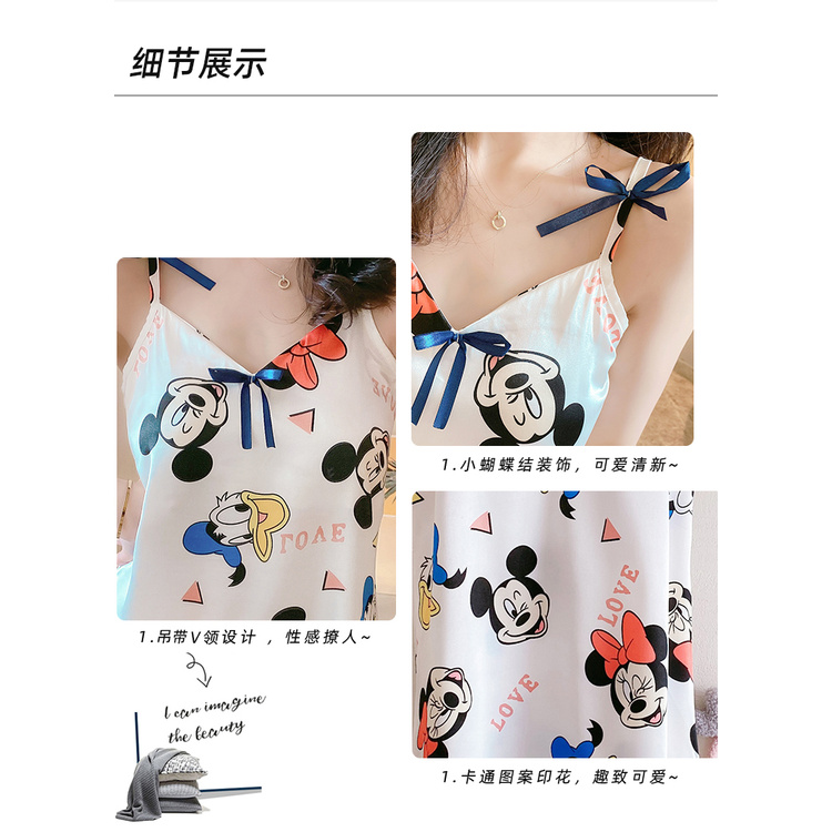 Bộ đồ ngủ cổ chữ V sling bộ đồ ngủ nữ gợi cảm với áo ngực bộ đồ hoạt hình dịch vụ tại nhà | BigBuy360 - bigbuy360.vn