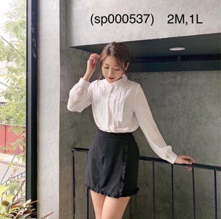 áo sơ mi công sở 2020