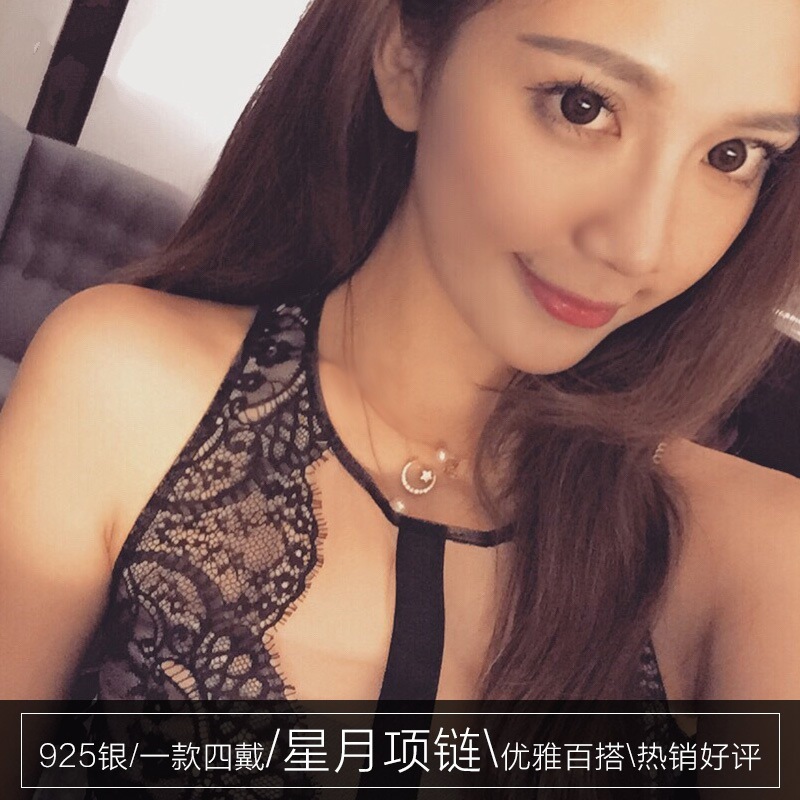 Dây Chuyền Mạ Bạc Mặt Hình Mặt Trăng Cho Nữ
