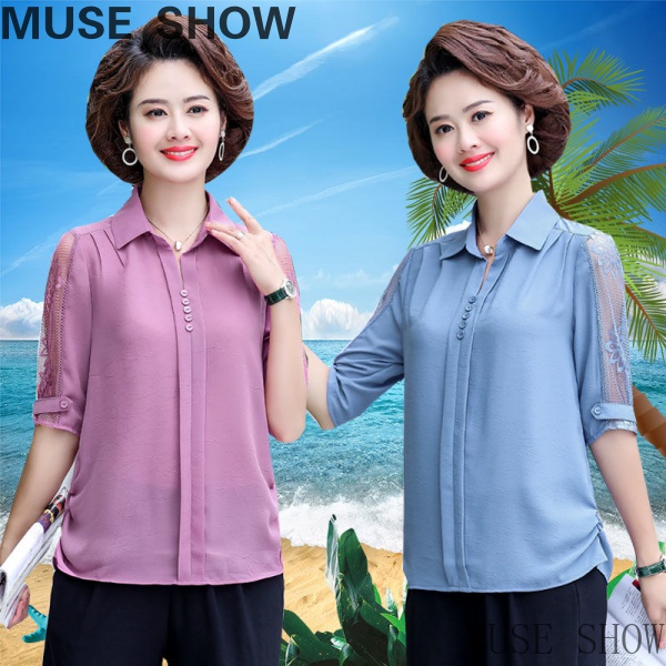 Áo Sơ Mi chiffon Tay Lửng Ống Rộng Thời Trang Mùa Hè Hàng Mới Dành Cho Phụ Nữ Trung Niên 2022