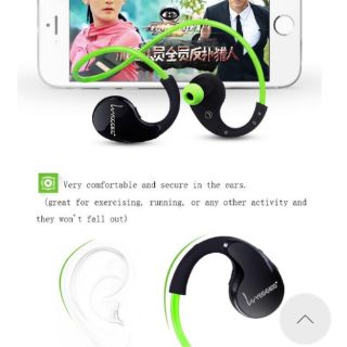 TAI NGHE BLUETOOTH 4.1 CAO CẤP V7200