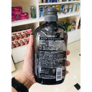 Dầu gội đầu Pharmaact Tonic 600ml (Hàng nội địa Nhật Bản)