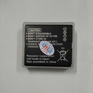 Pin panasonic DMW-BCF10