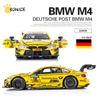 Mô hình xe đua bmw m4 dtm tỉ lệ 1:32 có đèn và âm thanh