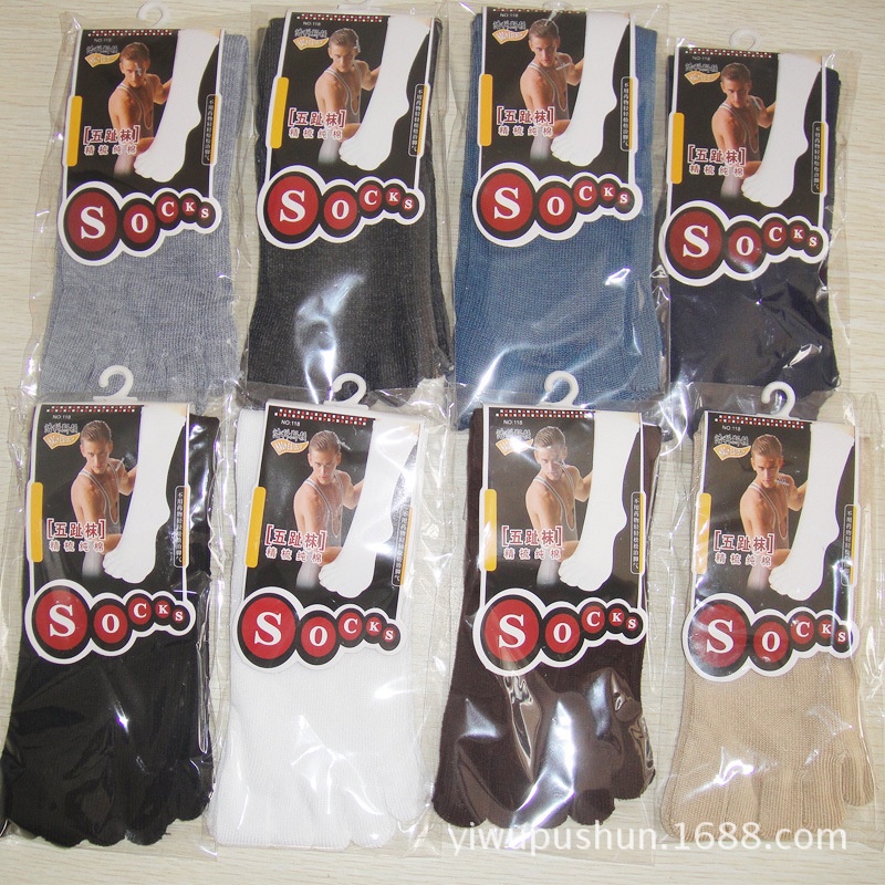 WAFNHA D356 Vớ Trơn Màu Sắc Thời Trang Dành Cho Nam