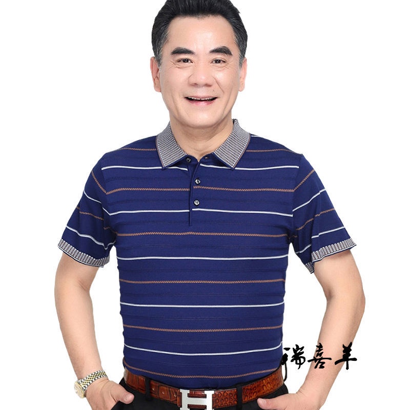 Áo Thun Polo Tay Ngắn Thời Trang Mùa Hè Dành Cho Nam Giới Độ Tuổi Trung Niên